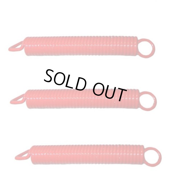 画像1: Floyd Rose FRTSNRDP Noiseless Tremolo Springs Heavy Duty RED/ノイズレススプリング/フロイドローズ/アップデートキット/トレモロシステム/全国一律送料無料 (1)