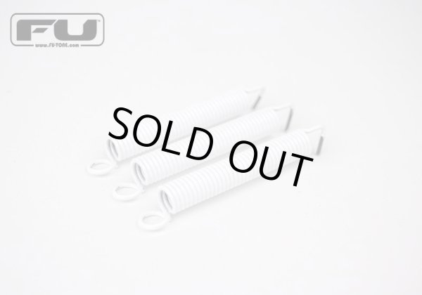 画像1: FU-Tone Heavy Duty Silent Springs White/ノイズレススプリング/全国一律送料無料 (1)