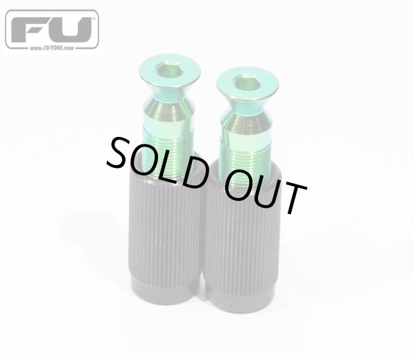 画像2: FU-Tone Titanium Bridge Posts Green/フロイドローズ/トレモロパーツ/ブリッジポスト/全国一律送料無料 (2)