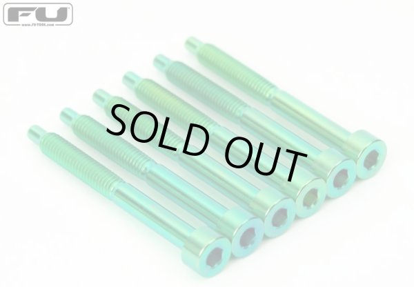 画像1: FU-Tone Titanium String Lock Screw Set(6) Green/フロイドローズ/チタン製ロックスクリュー/トレモロパーツ/全国一律送料無料 (1)