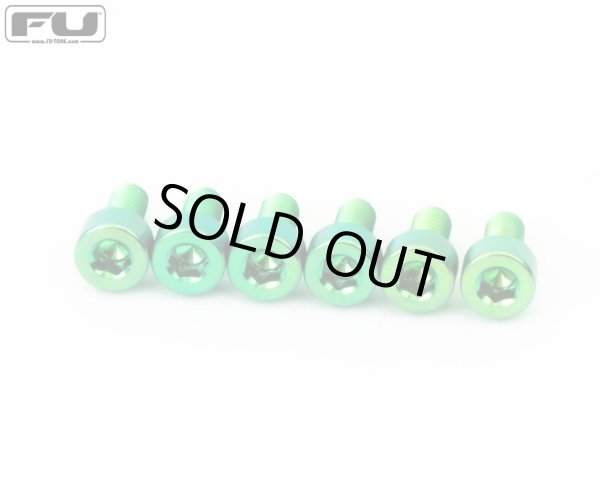 画像1: FU-Tone Titanium Saddle Mounting Screw Set (6) – GREEN/フロイドローズ/チタン製サドルマウントスクリュー/トレモロパーツ/全国一律送料無料 (1)