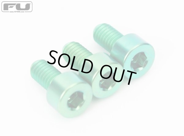 画像1: FU-Tone Titanium Nut Clamping Screw Set (3) – GREEN/フロイドローズ/チタン製ナットキャップマウントスクリュー/トレモロパーツ/全国一律送料無料 (1)
