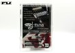 画像2: EVH Titanium EVH D-Tuna Silver/チタン製/フロイドローズ/全国一律送料無料 (2)
