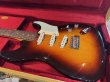 画像1: Fender Custom Shop Limited Edition BVLGARI Stratocaster NOS - Wide Fade 2-Color Sunburst/新品/全国一律送料無料 (1)