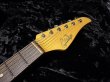 画像5: Suhr Modern Carve Top Standard / Root Beer Stain (5)