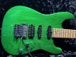 画像1: Suhr Classic Trans Green (1)